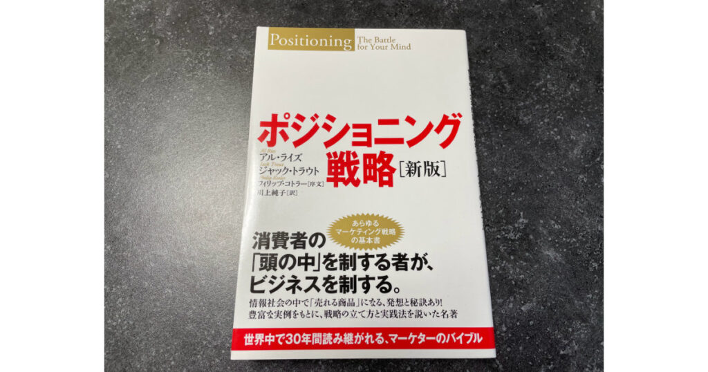 グーグルサイトマップ